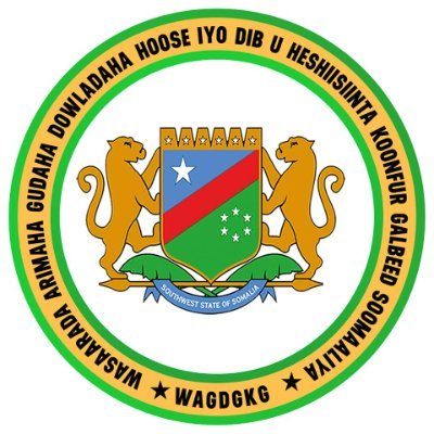 Ministry Of Interior - South-West